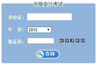 2015мʦɼѯڣhttp://www.jscz.gov.cn/wcm/kfcx/kfcx_select.jsp